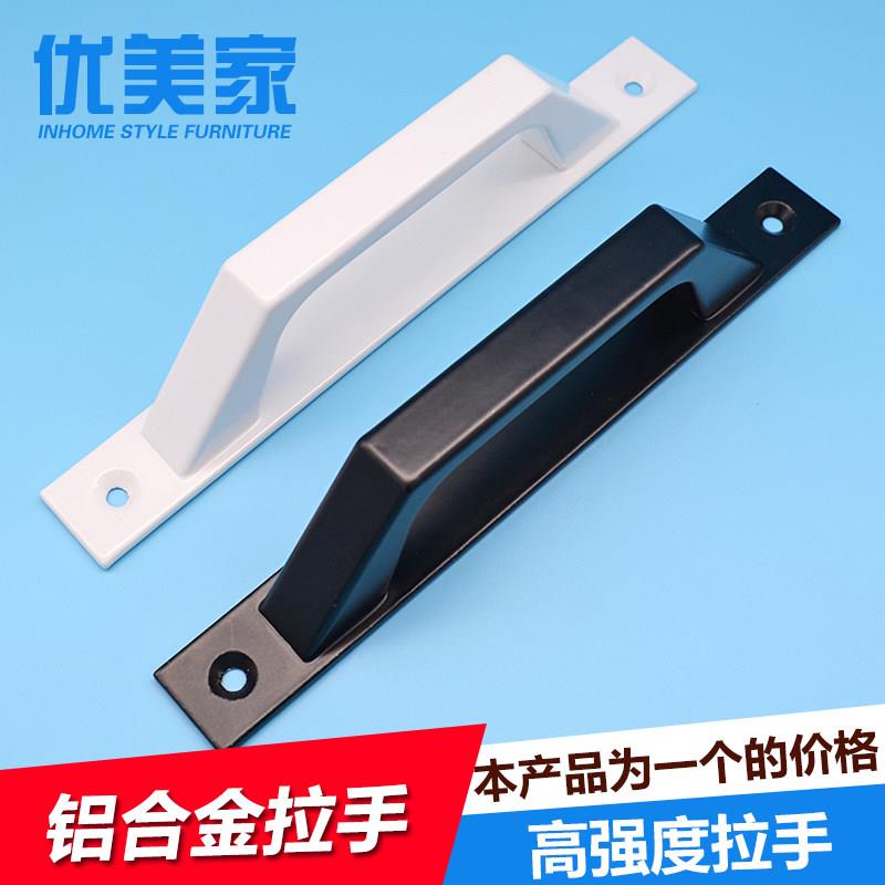 铝合金拉门拉手明装移门拉手玻璃塑钢阳台厨房拉手木门窗户把手