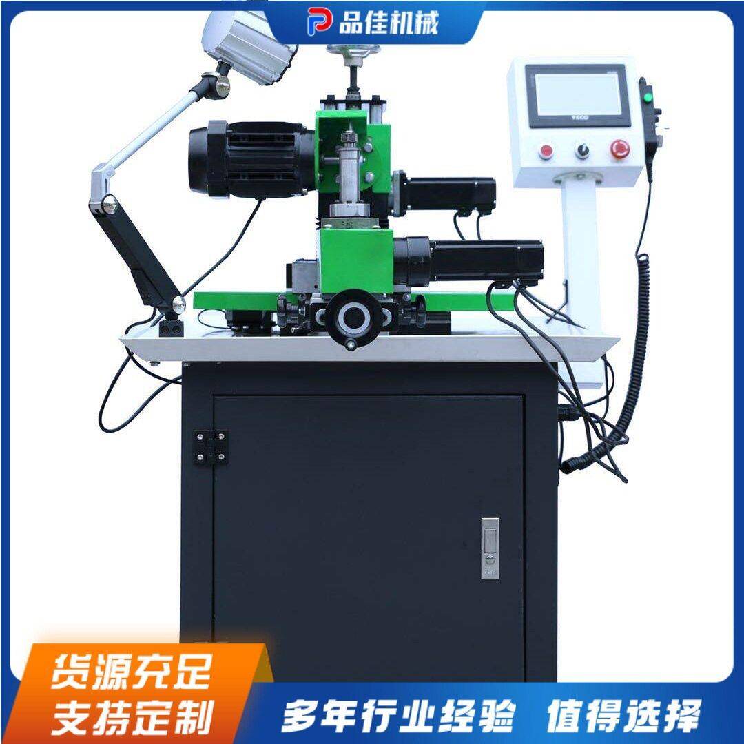 自动摆头速磨齿机 全自动磨齿机 合金圆锯片磨齿木工修磨机械