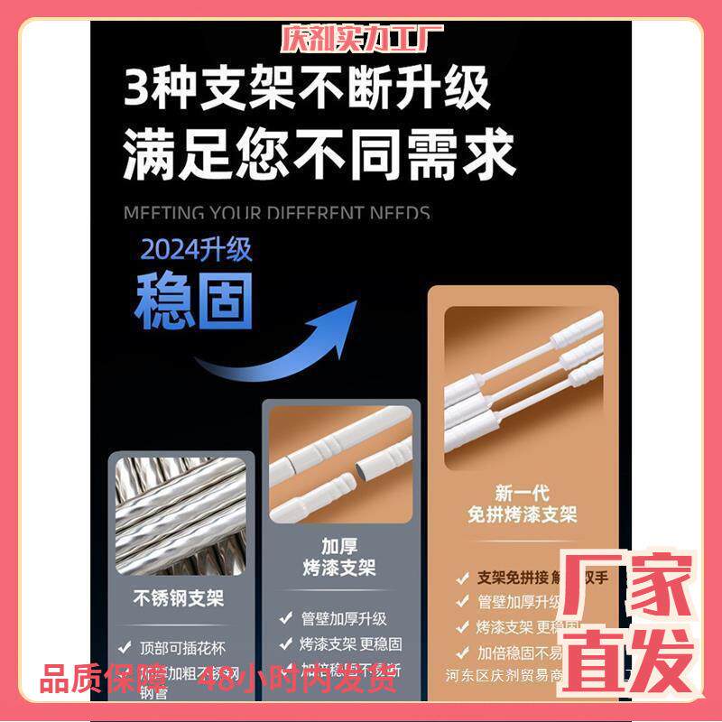 三开门落地蚊帐家用卧室2024新款帐子1米8双床宫廷纹直销