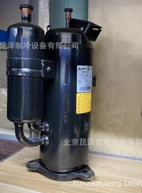 中央空调制冷压缩机 RH185VHAC 变频制冷转子式压缩机