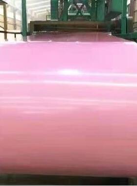 现货供应 RAL3033 珍珠粉 彩涂板 彩钢板