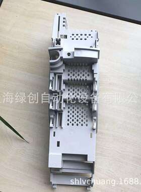 SP5401 SP5402 SP6401 SP6402整套原装塑料外壳CT