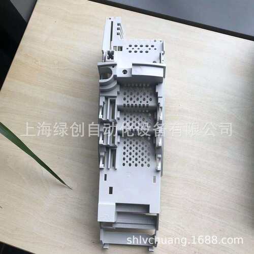 SP5401 SP5402 SP6401 SP6402整套原装塑料外壳CT