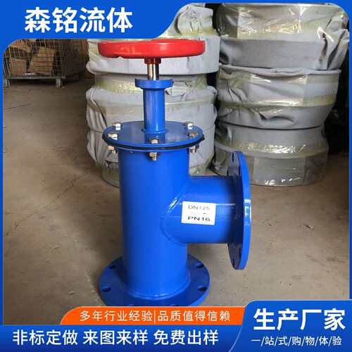 SD44X水池排泥阀手动排泥阀快开排污阀门法兰排污阀