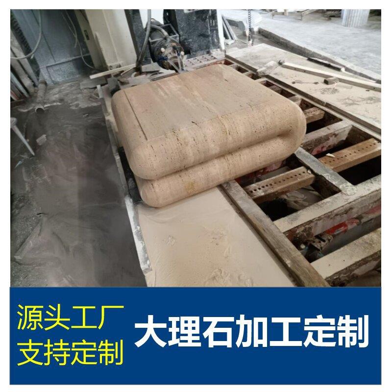 天然大理石洞石长方形餐桌入户玄关桌家用奢石展示柜台面茶几边几