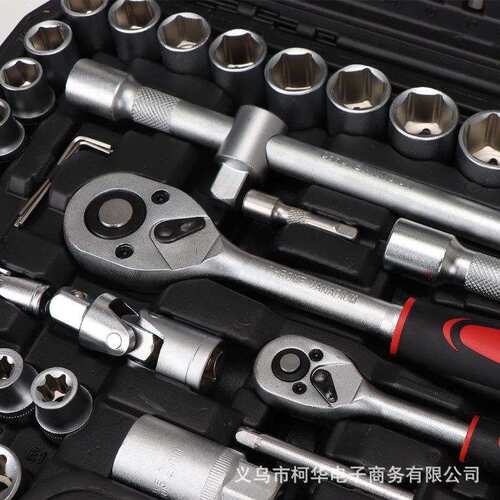 108件套筒棘轮扳手组合套装汽修家用工具箱