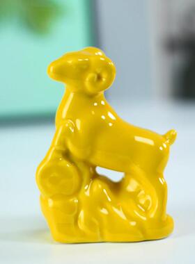 陶瓷黄色羊生肖摆件客厅装饰玄关办公桌办公室家居饰品工艺品摆设