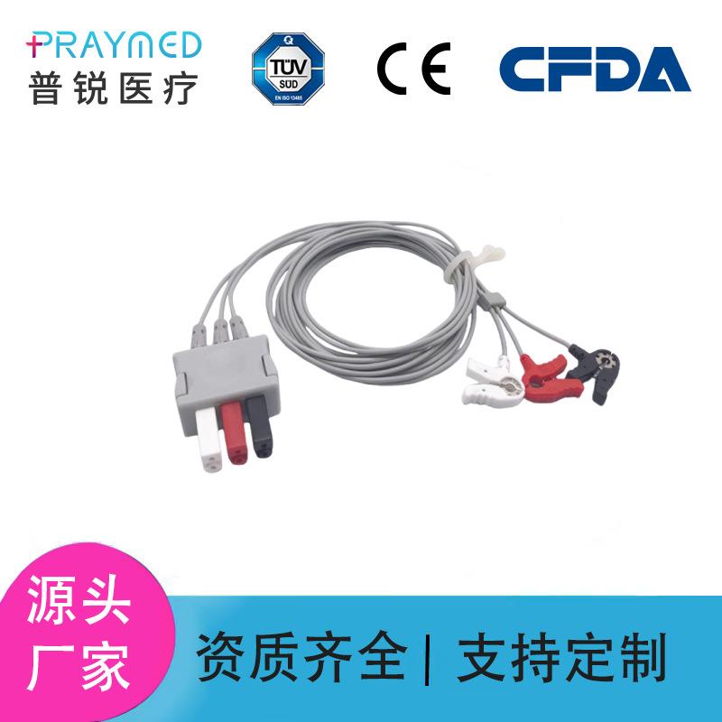 兼容迈瑞理邦监护仪心电导联线IPM8PM9000分体式3导新生儿导线