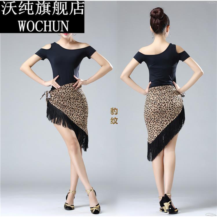 促销流苏三角巾一片裙成人 儿童半身裙拉丁舞服装女式臀巾练功裙