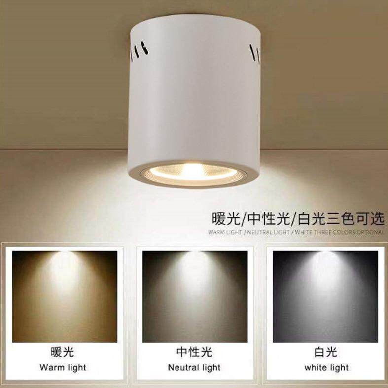 明装射灯COB圆形筒灯免开孔吸顶防眩晕LED明装筒灯吊线灯商用吊灯