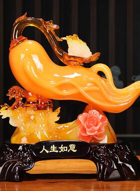 人参摆件人生如意家居客厅办公室摆设新居乔迁店铺开业工艺品