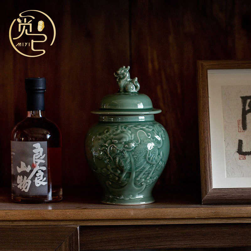 觅已 青瓷浮雕陶瓷小号茶叶罐 麒麟复古密封罐功夫茶具出茶馆家用