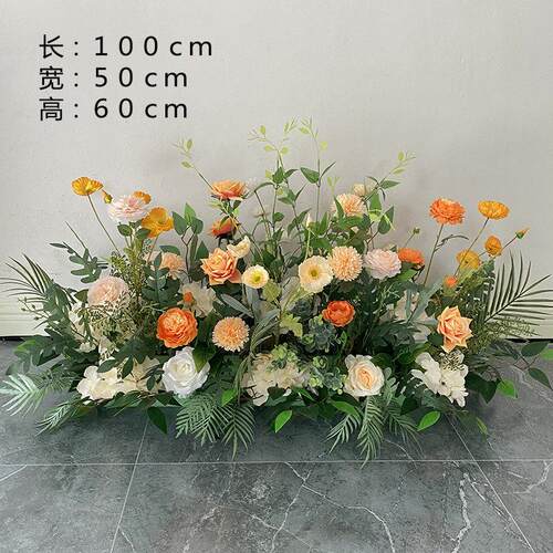 新款舞台路引花地排花中国风大红色婚庆彷真花婚礼布场T台长条花