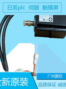 安川SGM7G-05APK-YR1 SGM7G-55AFA61 SGM7G-44AFA6C