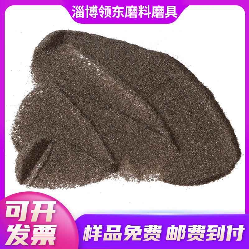 金刚砂喷砂机金刚砂抛光粉 1级棕刚玉砂棕刚玉微粉 棕刚玉研磨石