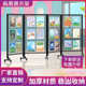 户外移动展示作品画室美术网格幼儿园架展示架展示架画展展览折叠