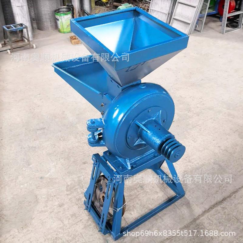 直型销多功280能齿细盘粉碎机家用小五谷粉杂粮磨粉机超三七打机