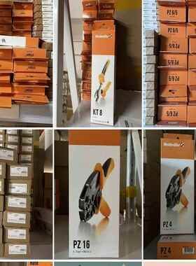 1478270000t魏德米勒 weidmullertPRO MAX 960W 48V 20At电源