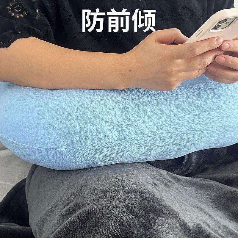 厂家轮椅专用防前倾抱枕手臂支撑专用扶手垫手臂固定绷带轮椅