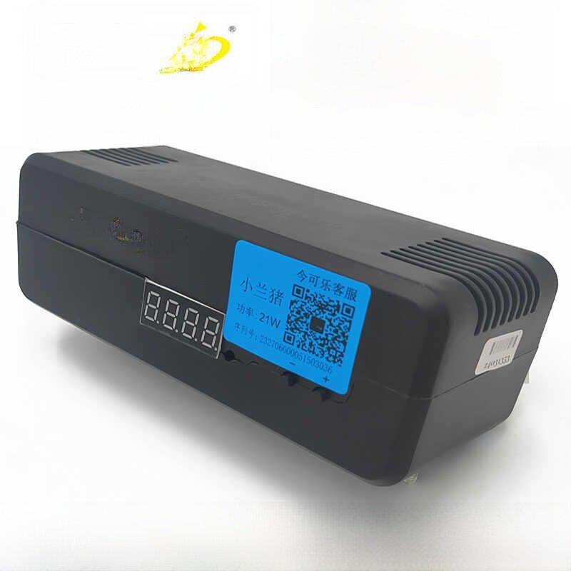 金可乐小兰猪功率21W摇摇车控制器8+4接口摇摆机MP3音乐盒