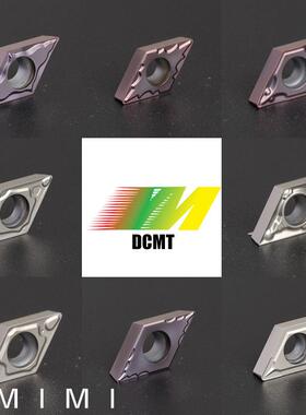 外圆车刀片DCMT11T302/04金属陶瓷DCGT车床刀粒 内孔硬质合金刀片
