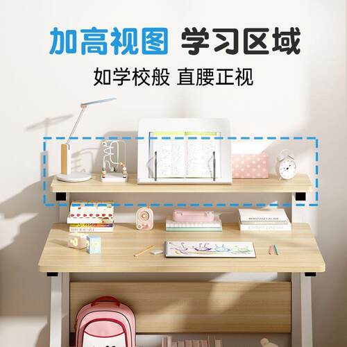 电脑桌台式家用卧室书桌带书架组合学生写字台学习桌简易书房桌子