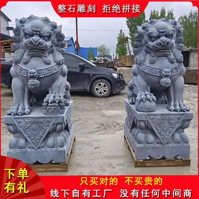 石雕狮子庭院看门口镇宅摆件汉白玉石头墓地坟前青石石材定制石狮