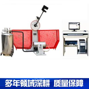 微机控制半自动摆锤冲击试验机金属材料冲击性能试验机