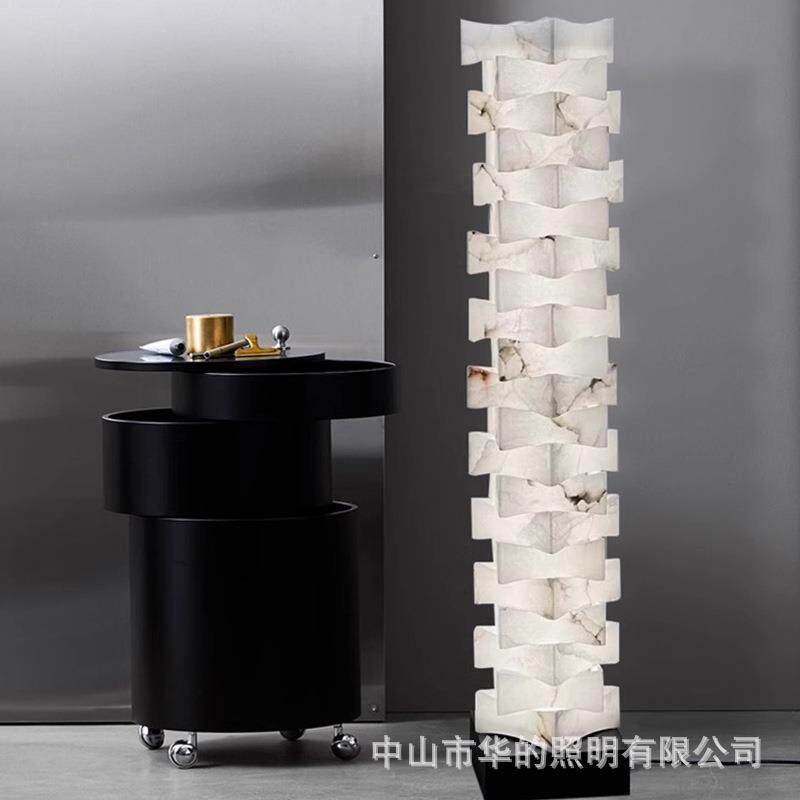现代简约轻奢客厅落地灯北欧全铜卧室装饰灯家用书房天然云石灯