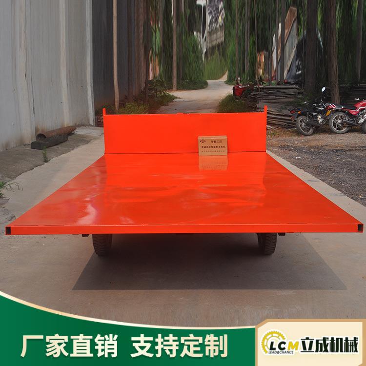 【加工定制】加大型电动三轮车价格工厂内运输搬货平板车量大从优