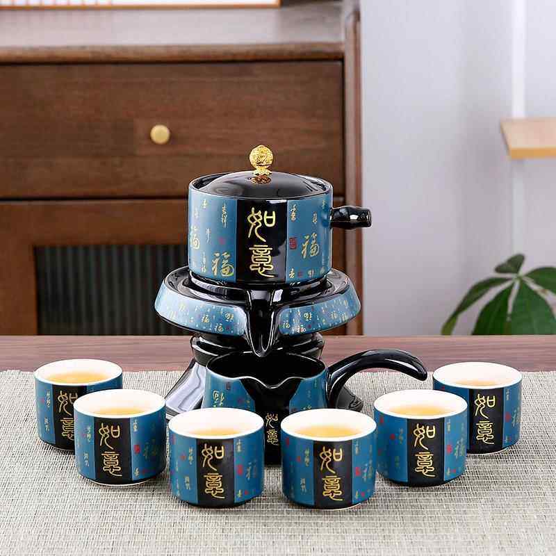 正品石磨自动具套装用懒人转茶壶时来运茶转磨盘泡茶器旋高档家轻