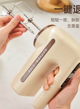 电动双头打蛋器家用小型搅拌器烘焙蛋糕工具自动打发奶油搅蛋器