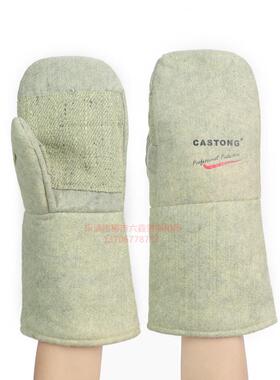 50度耐高温手套劳T保隔热工业烤箱棉CASONG卡司顿ABG-2T-0无品牌/