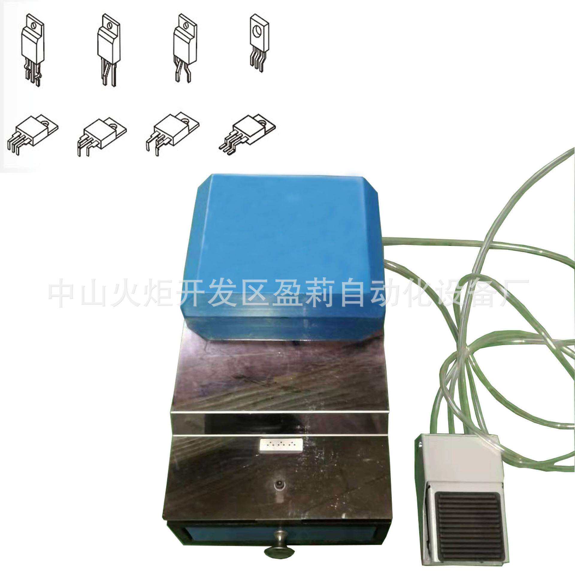 供应气动式零件成型机气动三极管成型机电子元件成型机