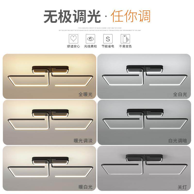 简约吊灯led吸顶灯现代北欧正方形卧室灯个性小客厅灯书房灯具ins