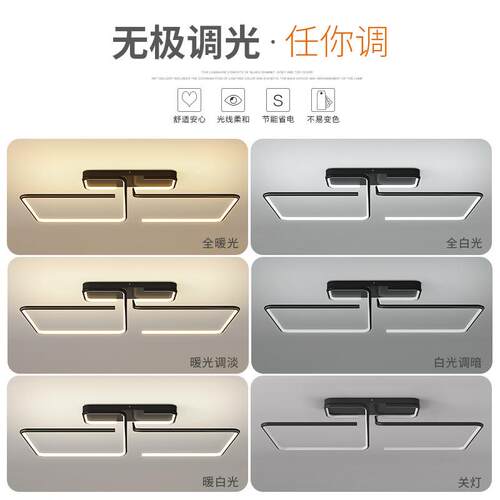 简约吊灯led吸顶灯现代北欧正方形卧室灯个性小客厅灯书房灯具ins