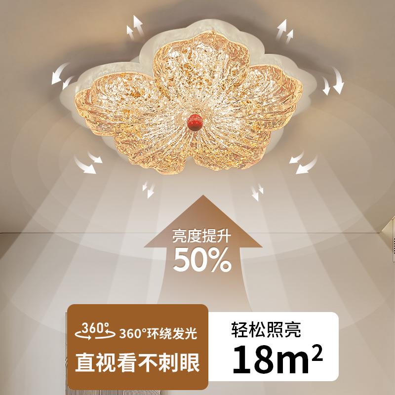 金箔花瓣卧室灯中古风全光谱吸顶灯法式复古轻奢护眼花朵主卧房间