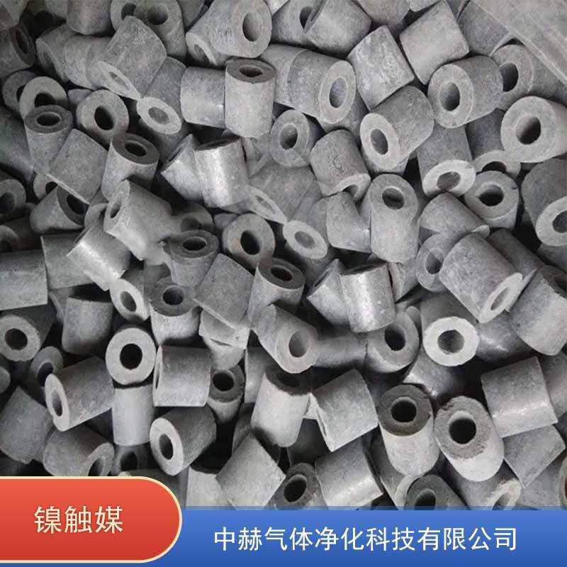 中赫气体供应镍触媒 氨分解用催化剂分解炉炉胆用内装氨分解配件