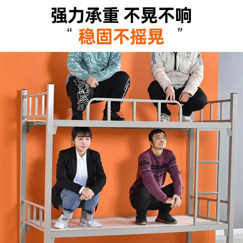 学生宿舍双层床铁床工低厂员工公寓床工地QZ006双人铺铁床上下高