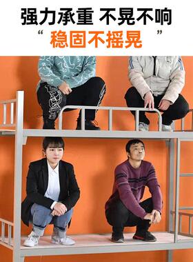 学双宿舍双铁床工厂员工公寓床工地人床FUD铁床上生下层铺高低铁