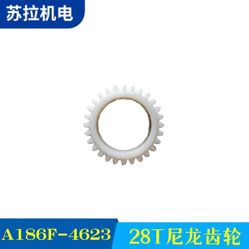 厂家供应齿轮厂家纺机配件 28T尼龙过桥齿轮A186F-462