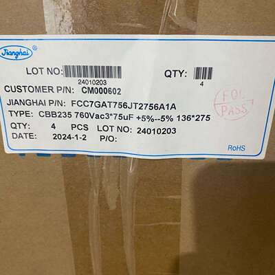 FCC7GAT756JT2756A1A 江海光伏滤波电容760vac 3x75uf 1070vac