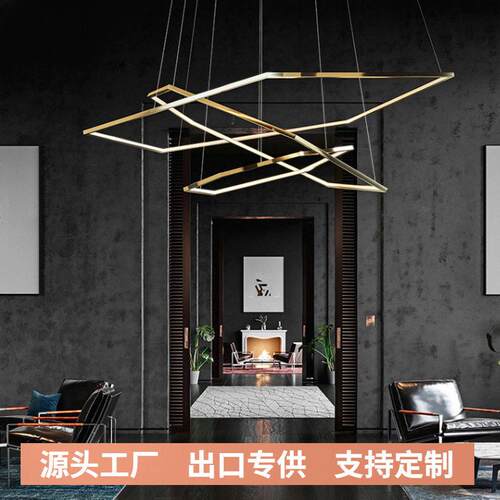 简约现服装店铺吊灯六边形客厅灯复式跃层loft公寓几何组合灯