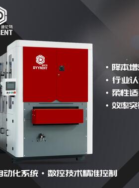 金属去毛刺机湿式抛光机板材拉丝机表面砂光设备提高光洁度