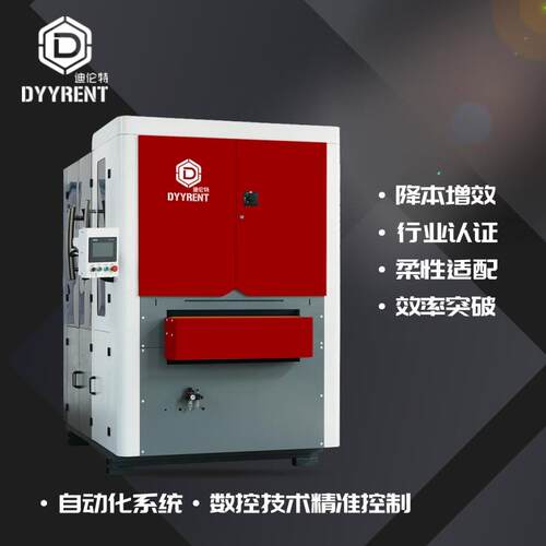 金属抛光机不锈钢去毛刺机自动砂光打磨设备砂带砂光机拉丝机