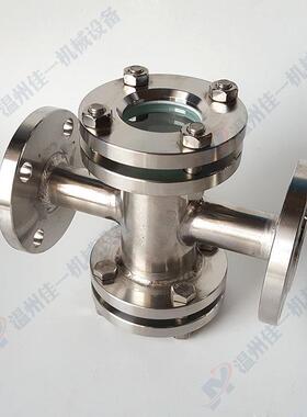 HGS07-103-104不锈钢直通视镜 不锈钢管道视镜 钢制直通视镜