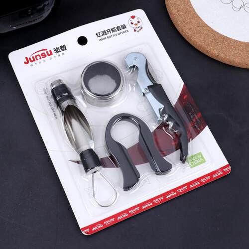 家用红酒开瓶器套装红酒酒具五件套不锈钢启瓶器啤酒葡萄酒开酒器