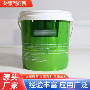 透明防水胶户外墙瓷砖透明补漏剂卫生间阳台浴室堵漏透明防水涂料