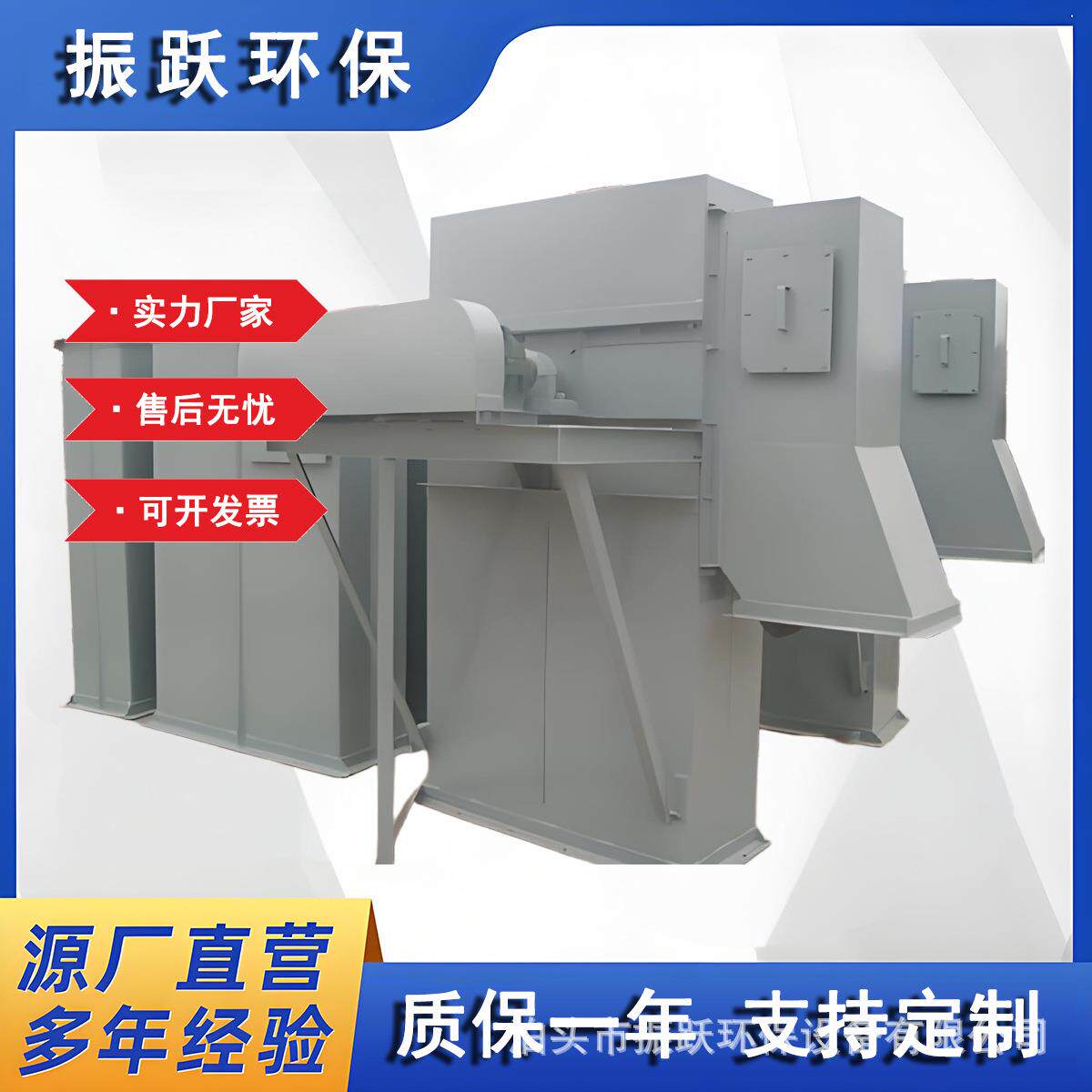 NE板链型斗式提升机垂直上料机水泥粉沙石灰混凝土提升输送机