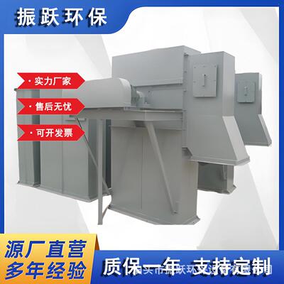 NE板链型斗式提升机垂直上料机水泥粉沙石灰混凝土提升输送机